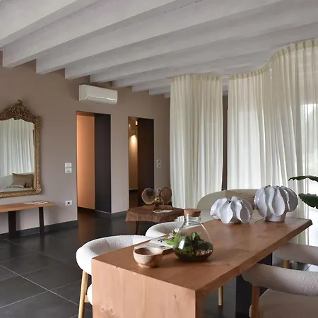 Domus Natura